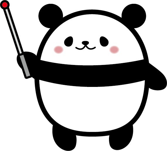 毎日中国語パンダ